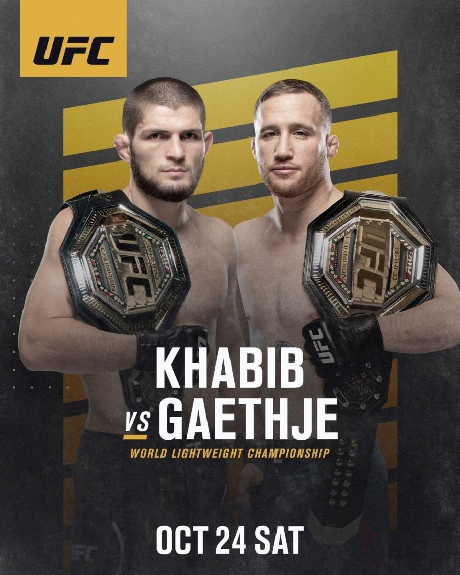'하빕vs개이치' UFC 254 메인 6경기…자빗vs야이르는 없다