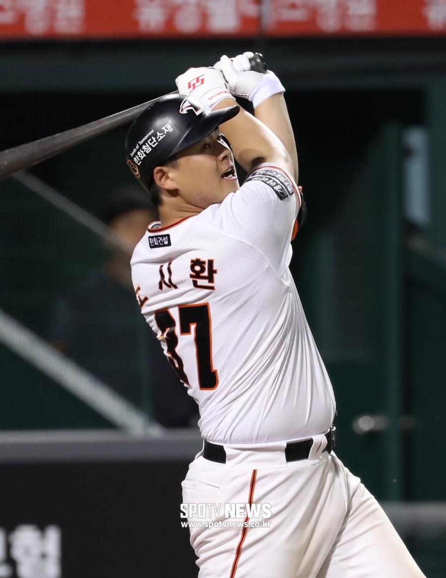 [대전 게임노트] '노시환 5타점' 한화, 두산 꺾고 9위 0.5경기차 추격