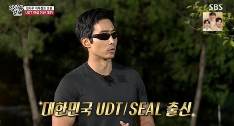 '잘나가던' 이근 대위, 빚투 의혹…"6년전 빌린 돈 안갚고 연락두절"[종합]