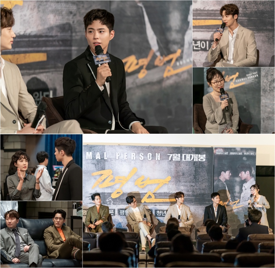 '청춘기록' 박보검, '슈스' 꽃길 걷는다…제작진 "2막 더 뜨거워질 것"