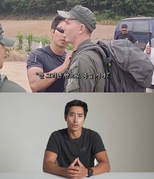 '가짜사나이' 가브리엘 "이근 대위, 허세·콘셉트 잡아…韓 떠날 것"