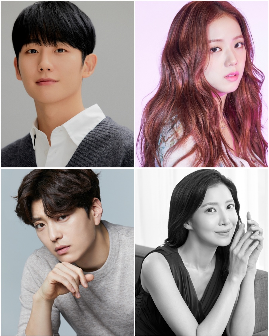 2021년이 기다려지는 이유! 블랙핑크 지수와 정해인을 한 드라마에서 볼 수 있다