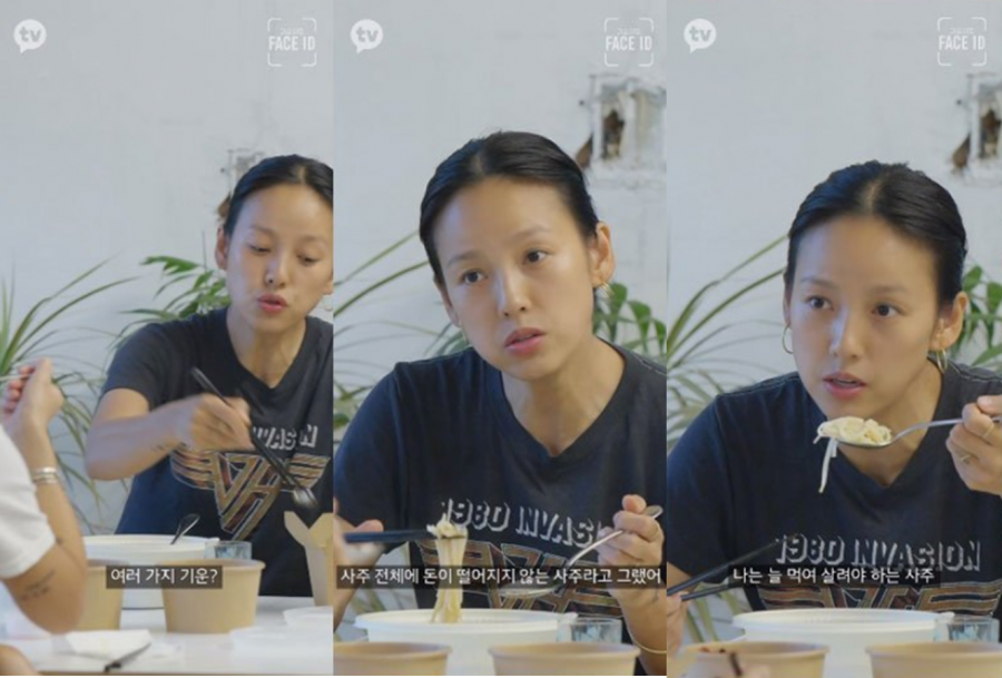 이효리 "살 빠져 많이 먹으려 노력중"→결혼식서 맥주 마시던 신부 공개[종합]
