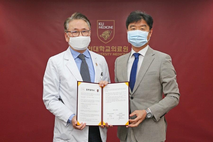 세마스포츠마케팅, 고려대 의료원과 업무 협약 체결