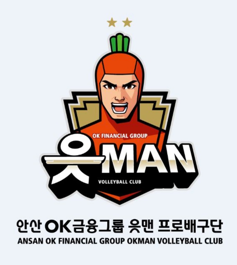 OK저축은행, 'OK금융그룹 읏맨 배구단'으로 구단명 변경