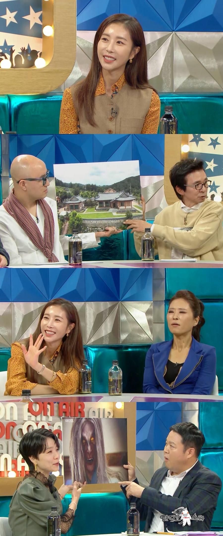 "1000평 친정집, 주변산책만 30분" '라스' 한다감, 재벌설 해명