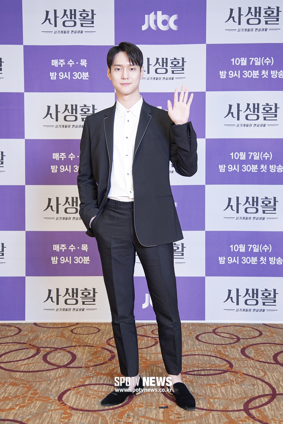 [포토S] 고경표, '훤칠하네'