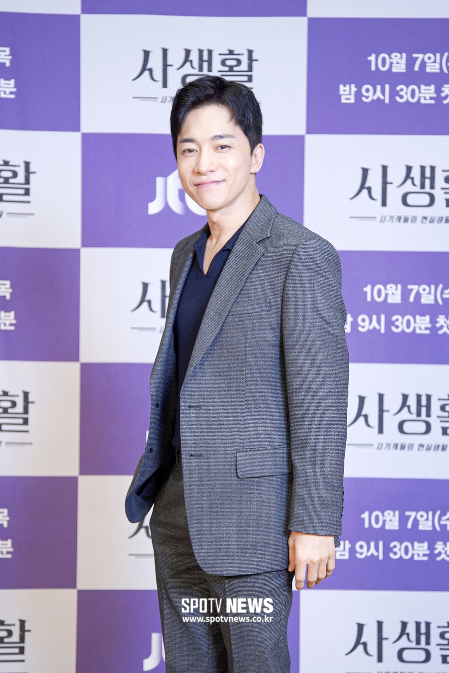 [포토S] 김영민, 멋진 미소