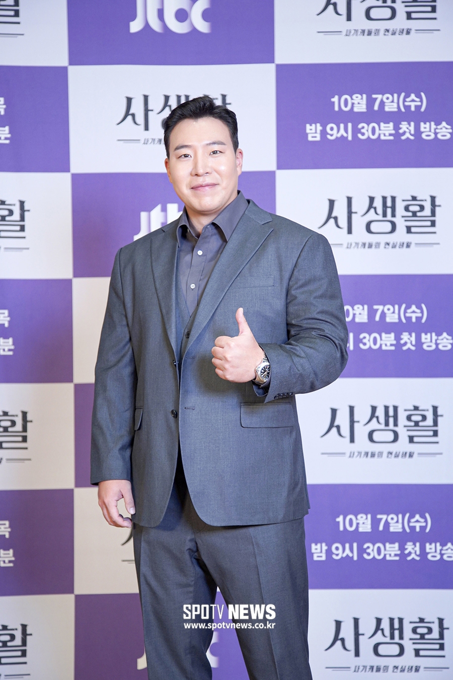 [포토S] 태원석, 엄지 척