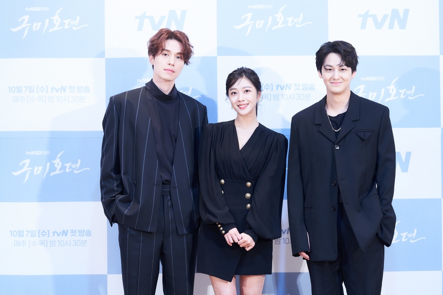 구미호가 남자라고?…'구미호뎐', 현대판 구미호로 'K-히어로물' 출사표[종합]