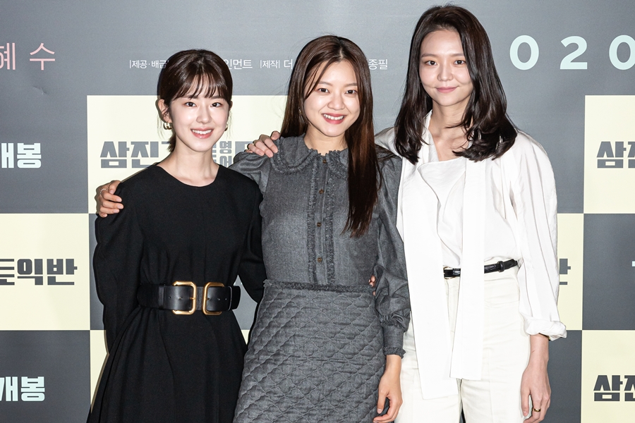 "승리하는 영화"…'삼진그룹 영어토익반' 편견에 가려진 능력자들의 짜릿한 역전극[종합]