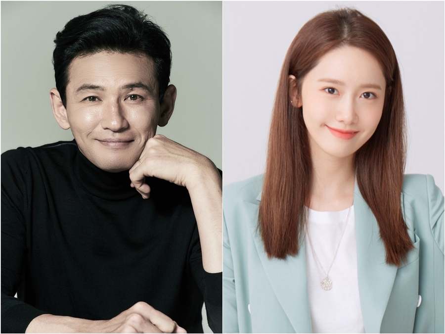 '허쉬' 황정민X임윤아, 12월 11일 첫 방송 확정