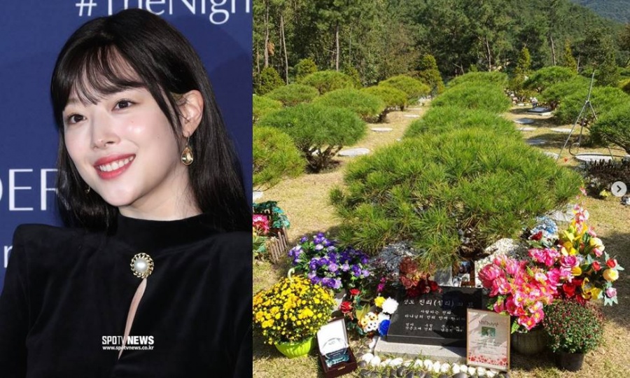 설리 친오빠, 납골당 사진과 함께 "땅 보면서 말하고 싶지 않다"