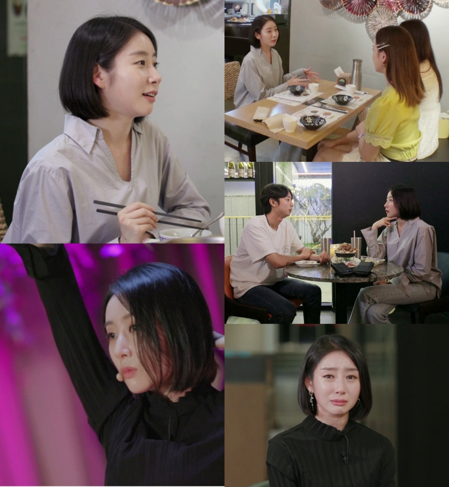 '미쓰백' 19금 콘셉트 트라우마 가영의 2번째 이야기…10년 만에 접한 동생의 진심