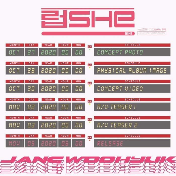 장우혁, 11월 5일 컴백…'럽(SHE)' 스케줄러 공개