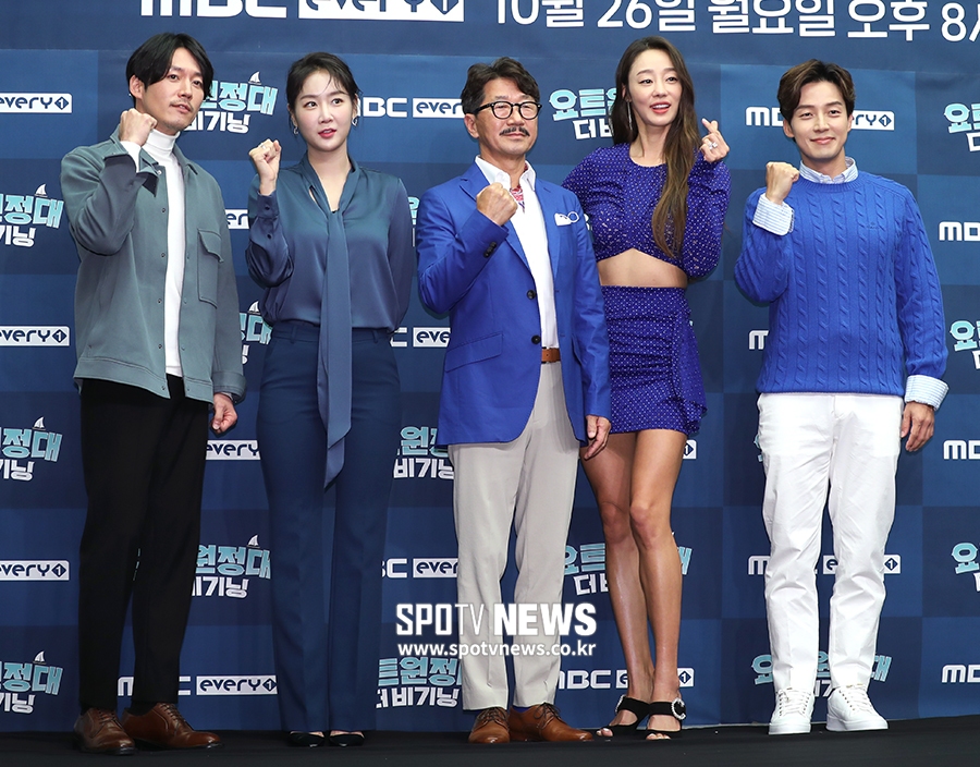 [포토S] '요트원정대: 더 비기닝, 기대해 주세요!'