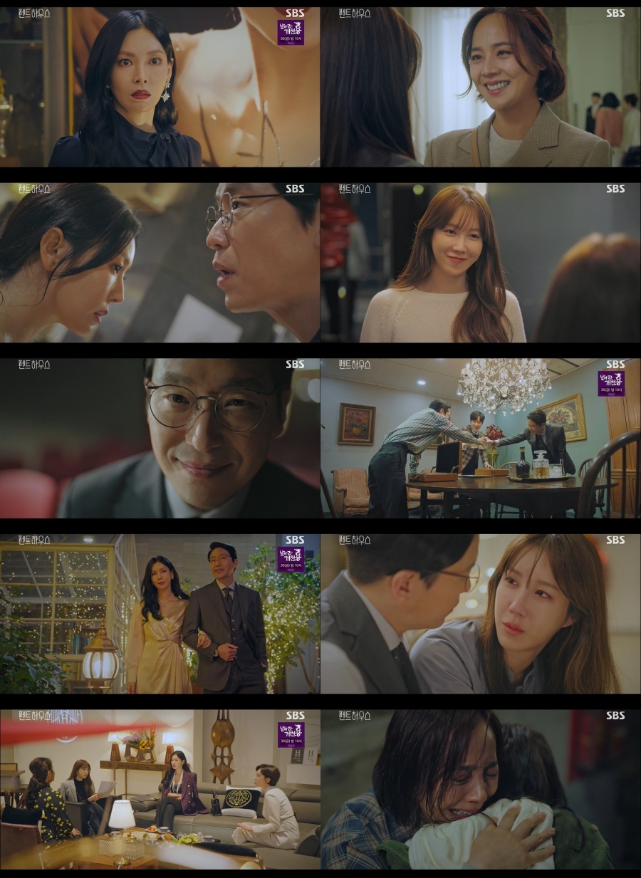 '펜트하우스' 유진, 이소연 계략에 딸 예고입시 낙방…빗속 오열 '최고 12.2%'[TV핫샷]