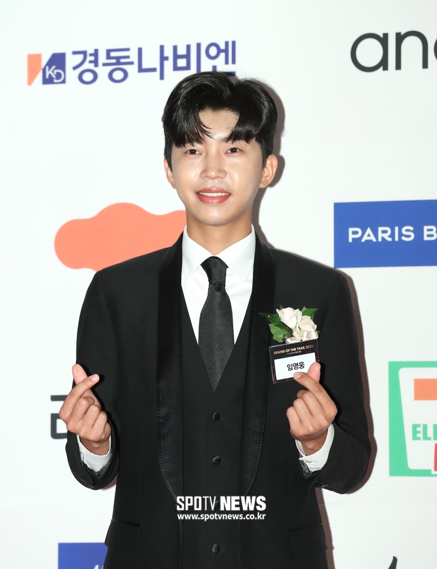 임영웅, 문체부 장관 표창 받는다…2020 대중문화예술상 수상