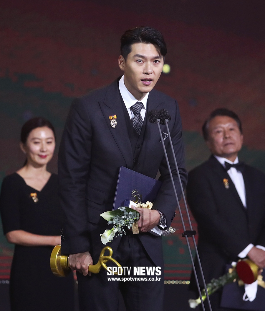 [포토S] 현빈, 대통령 표창