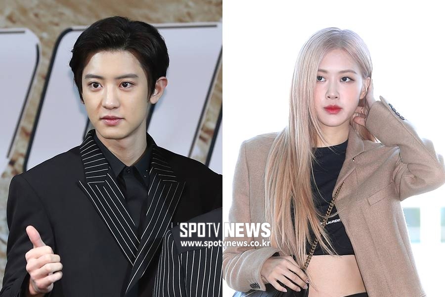 "좋았니?" 찬열, 전여친 폭로에 사생활 스캔들…로제와 열애설은 '해프닝'[종합]