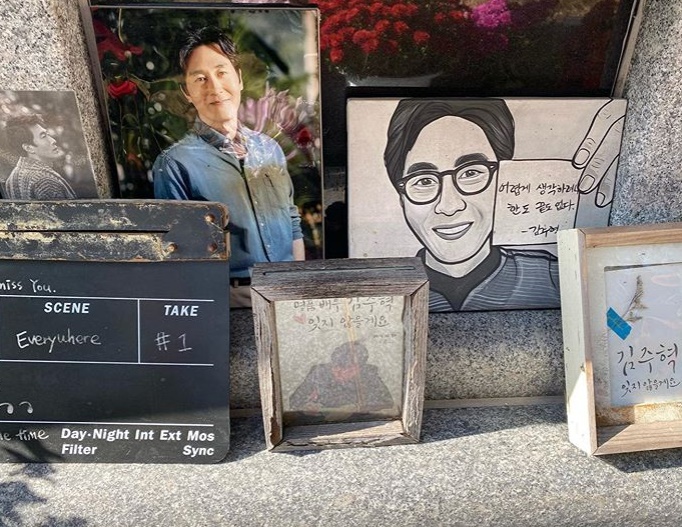 데프콘, 故김주혁 3주기 앞두고 "산소 다녀와…오늘따라 더 생각난다"
