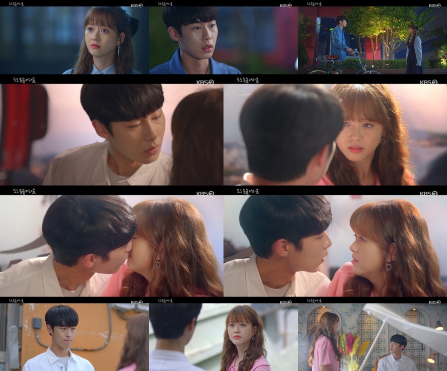 '도도솔솔라라솔' 고아라♥이재욱, 가슴 떨리는 '케이블카 첫 키스'[TV핫샷]