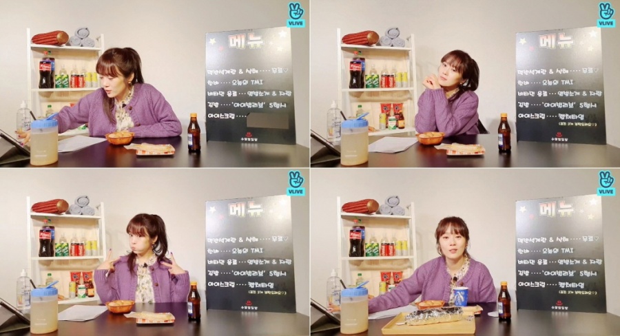"의미 있는 21주년" 이수영, 팬과 함께한 컴백 신고식 성료