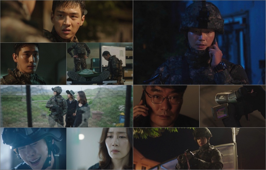 '써치' 이현욱,  'DMZ 영웅' 유성주 아들이었다 '충격 반전'[TV핫샷]