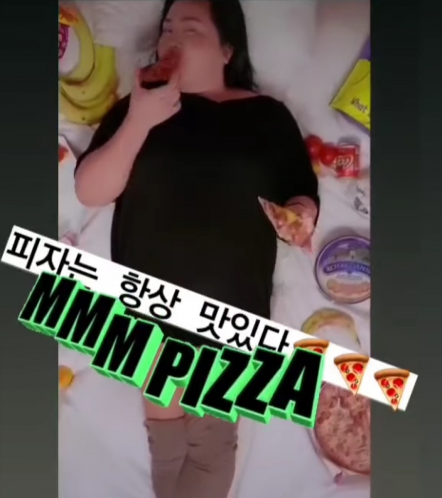 '50kg대 목표' 홍선영, 누워서 피자 먹고 끼 부리는 다이어트 자신감