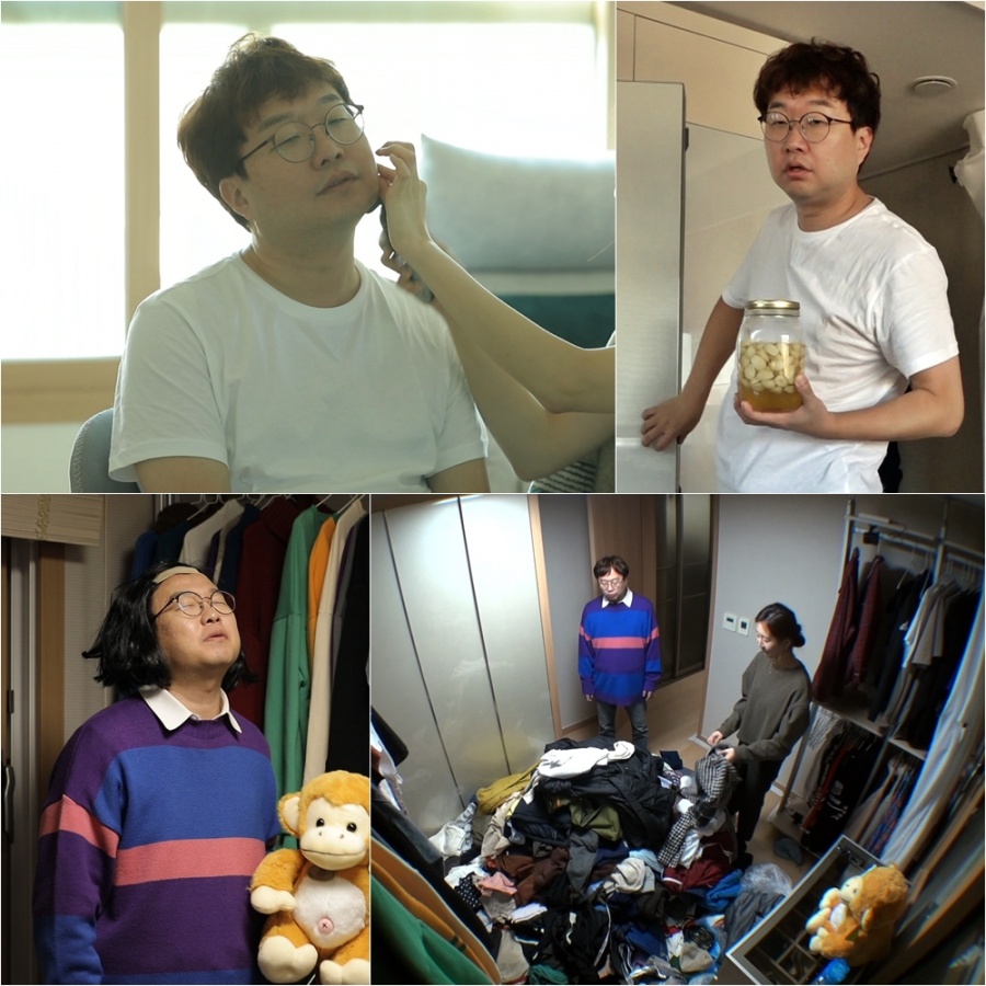 '아맛' 박휘순, 윤은혜 닮은 '17살 연하' 신부 첫공개…44살 신랑 수발인가