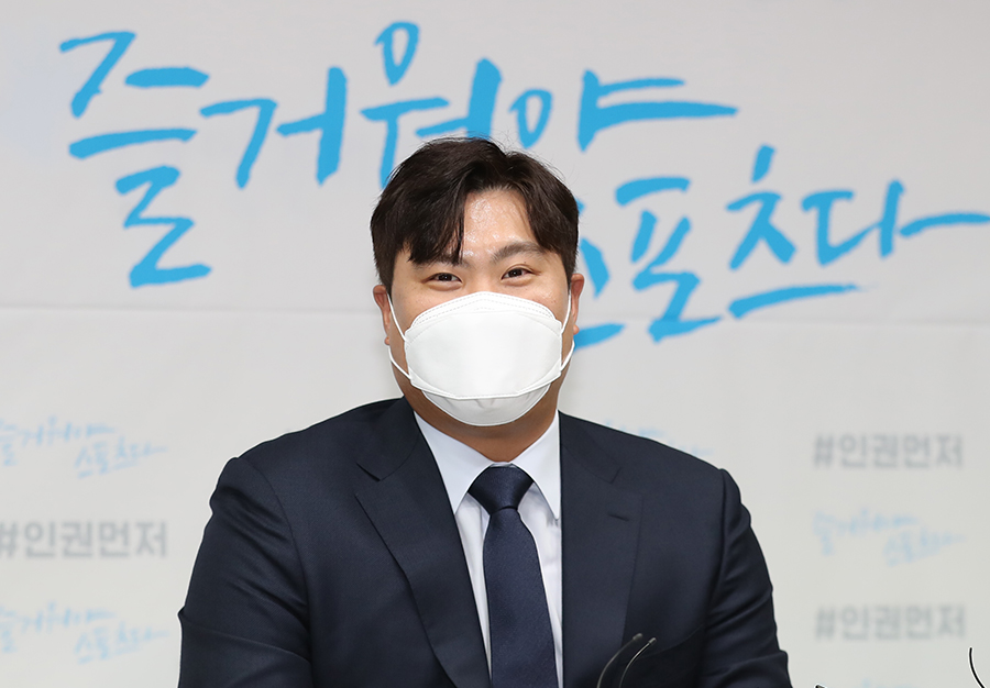 [포토S] 홍보대사 류현진, '즐거워야 스포츠다'