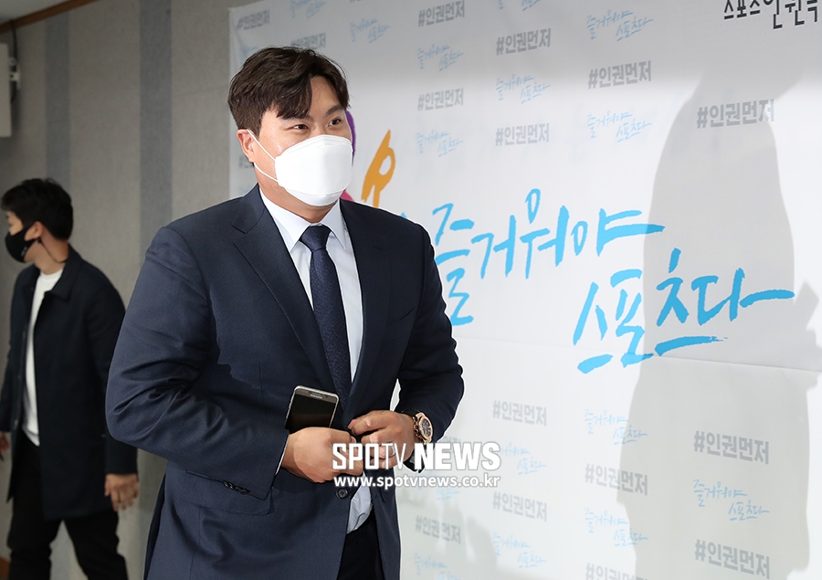 [포토S] 스포츠인권명예대사 류현진