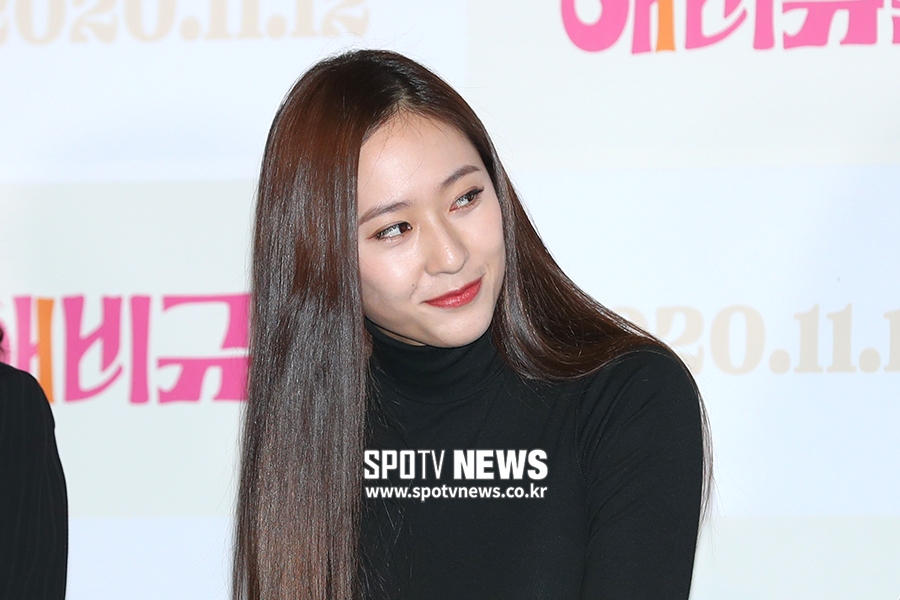 [포토S] 정수정, 감독님 말씀 경청