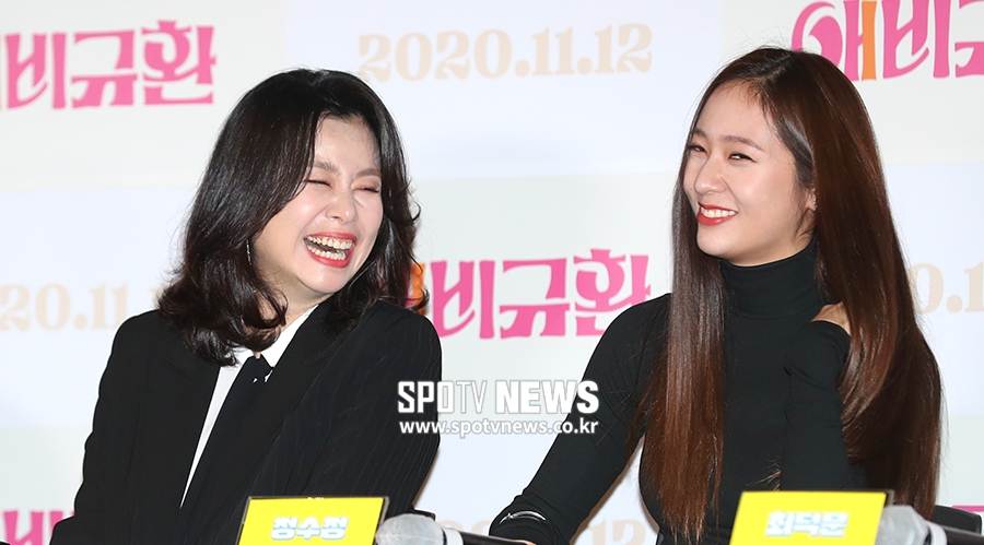 [포토S] 장혜진-정수정, 화기애애
