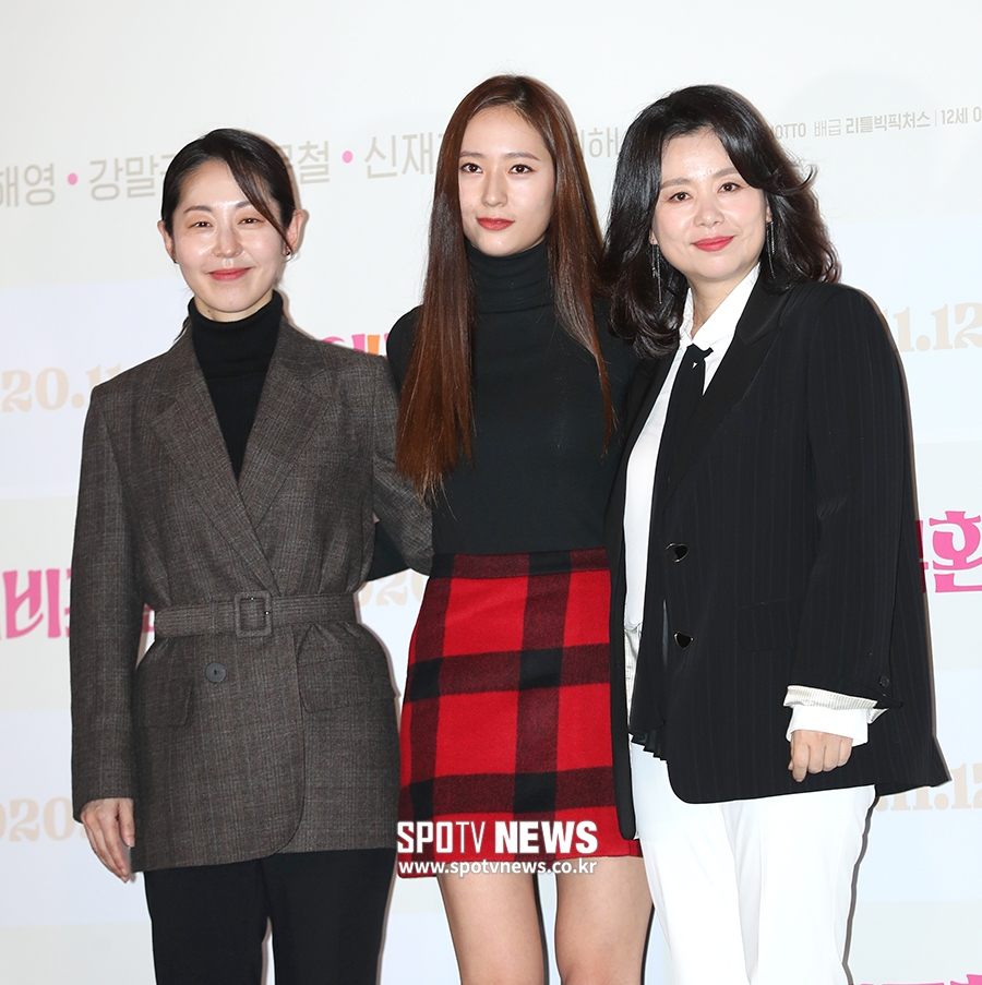 [포토S] 강말금-정수정-장혜진, 엄마 3인방!