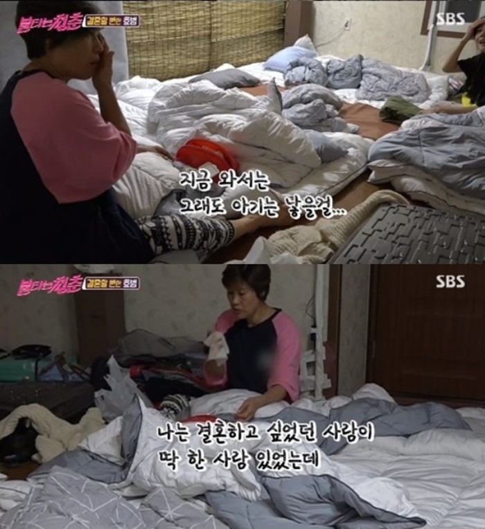 '불타는 청춘' 신효범 "결혼하고 싶던 男은 1명…아이는 낳을걸"[종합S]