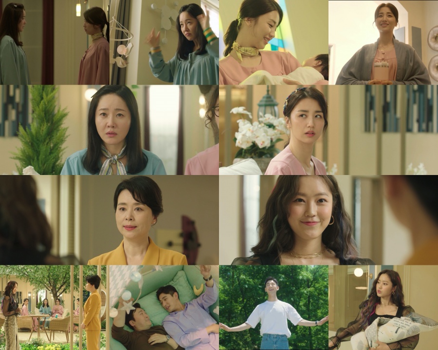 '산후조리원'이 전한 위로 '엄마는 서툴러도 괜찮아'…2회 4.8%[TV핫샷]