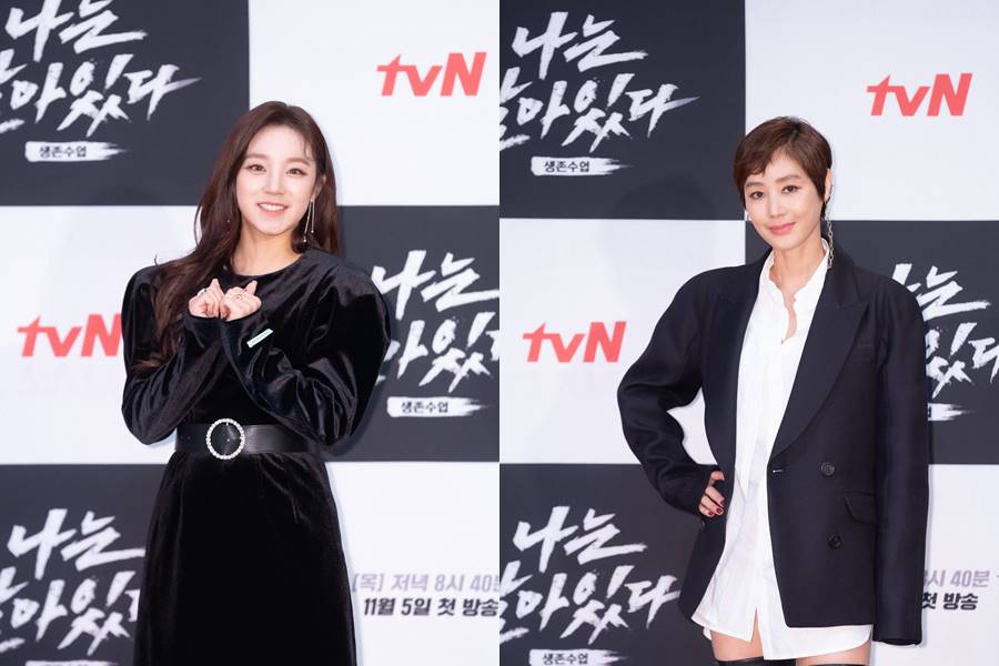 '나는 살아있다" 우기 "김성령, 엄마보다 2살 많지만 언니같아…모녀케미 기대"