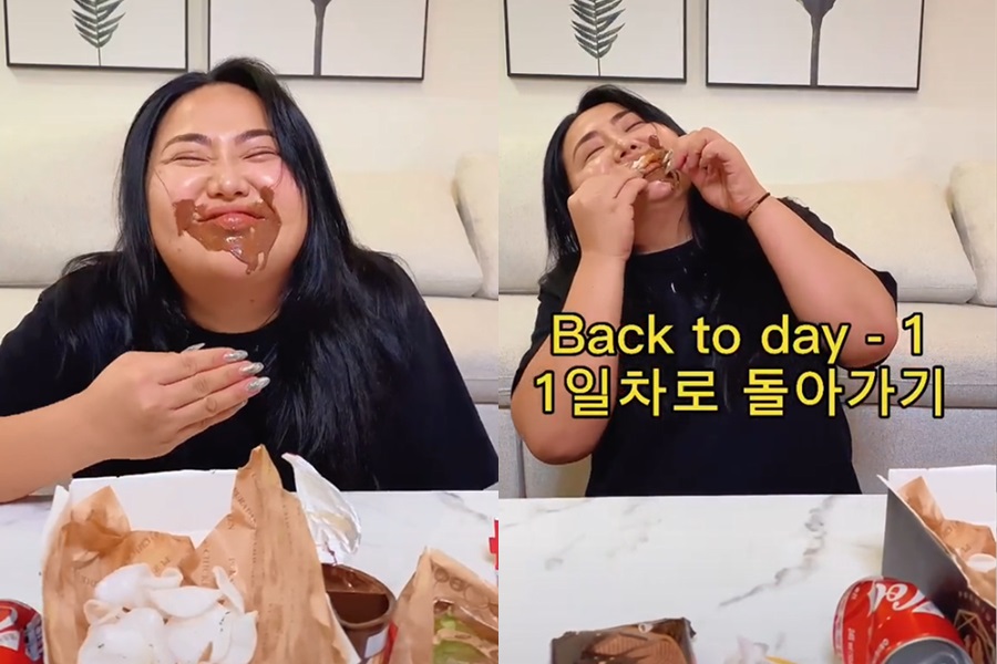 '50kg대 목표' 홍선영, 다이어트 4일차에 폭식하며 '헤벌쭉'…"참 쉽죠?"