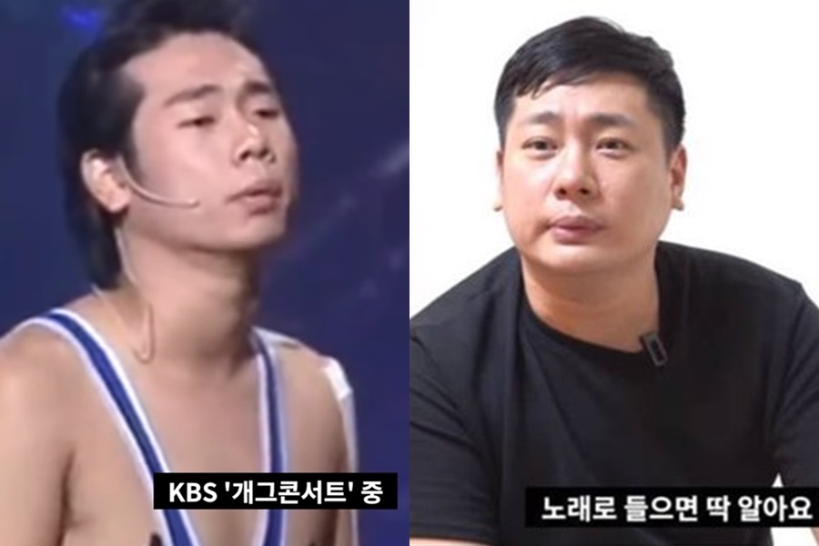 김진, 집단 따돌림·구타로 틱 장애→'개콘' 하차→피아니스트와 결혼[종합]