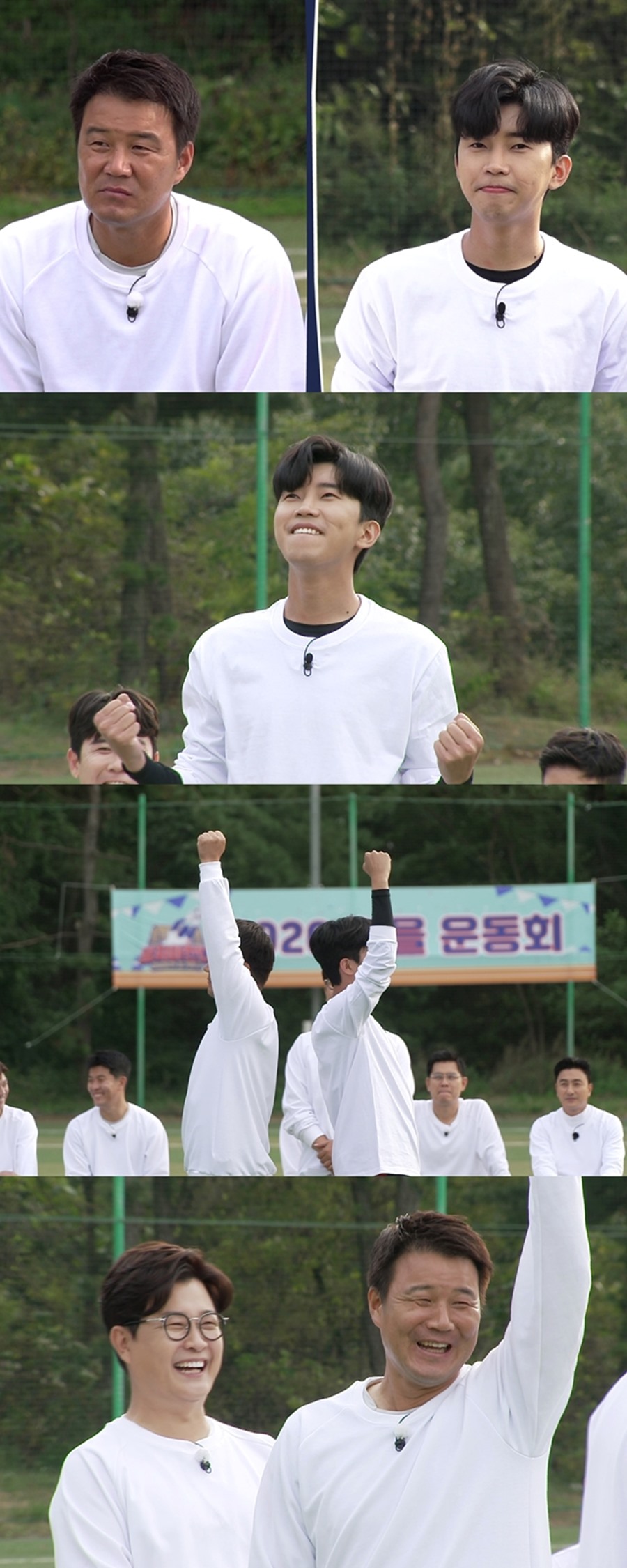 '뭉쳐야찬다' 임영웅, 대역전극 일으킬 최정예 멤버 뽑는다