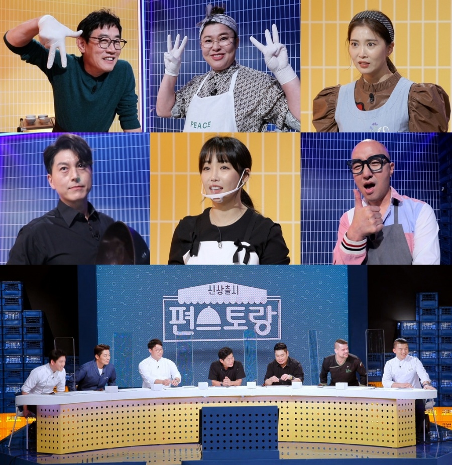 '편스토랑' 1주년 라면전쟁 우승자는 누구? 우승메뉴는 즉시 출시