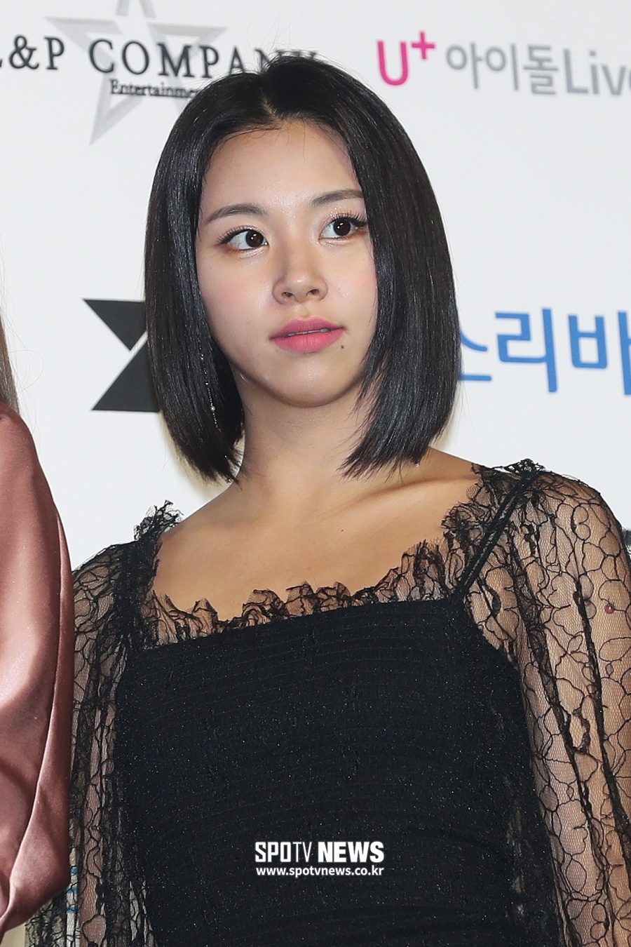 트와이스 채영, 30대 타투이스트 침화사와 열애설…마트 목격담까지