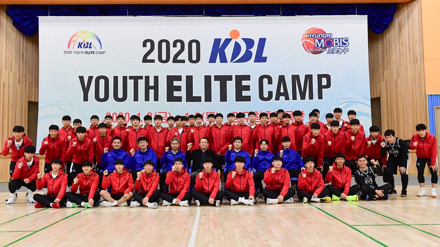 KBL '포카리스웨트 히어로즈' 유스 엘리트 캠프, 13일부터 개최