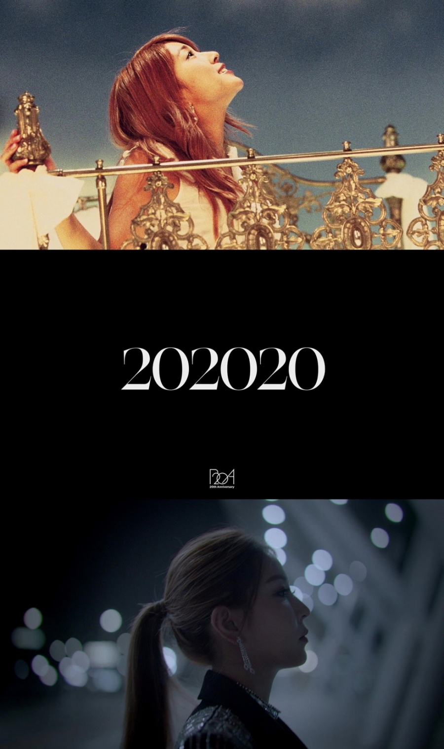 보아 20주년 다큐멘터리 12일 공개…'퀸메이커'들 인터뷰부터 히트곡 재현까지
