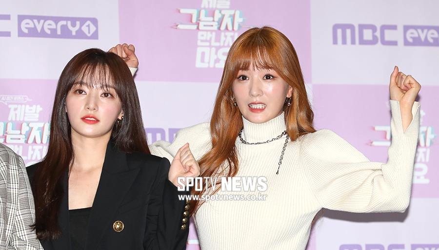 [포토S] 송하윤-윤보미, 개성이 톡톡!