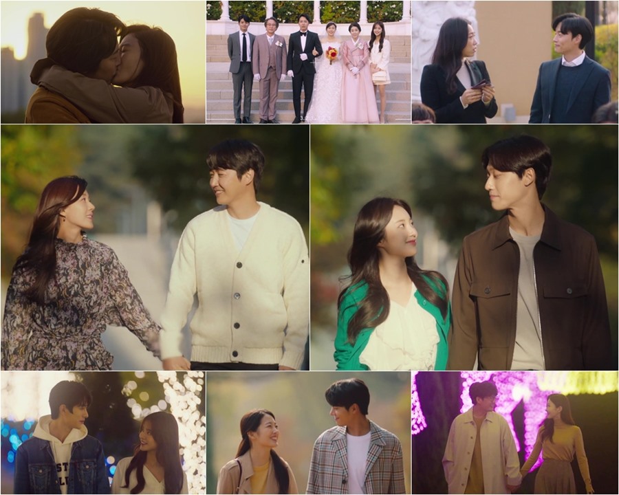 '18어게인' 김하늘♥윤상현 재결합, 결혼식 올리며 꽉 닫힌 '해피엔딩'[TV핫샷]