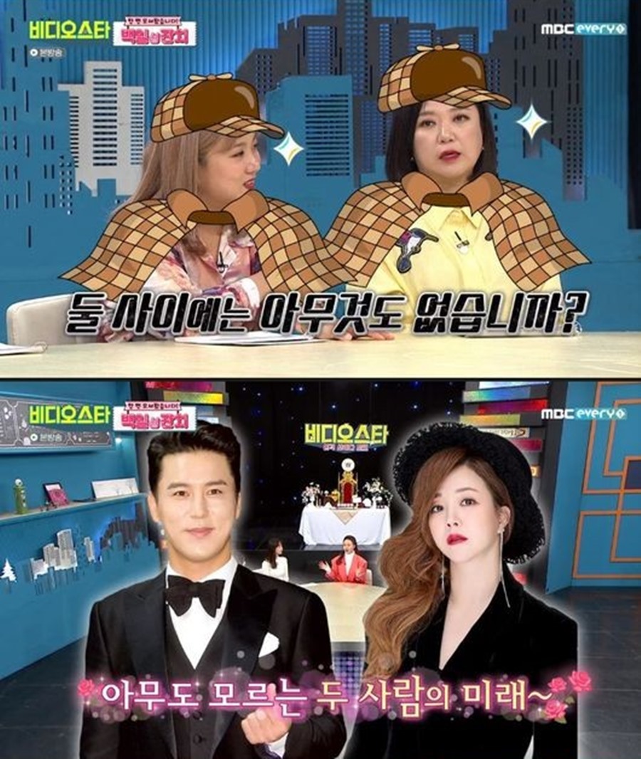 '비디오스타' 금잔디, 장민호와 열애설에 "너무 친한 오빠…앞날은 지켜보겠다"[TV핫샷]