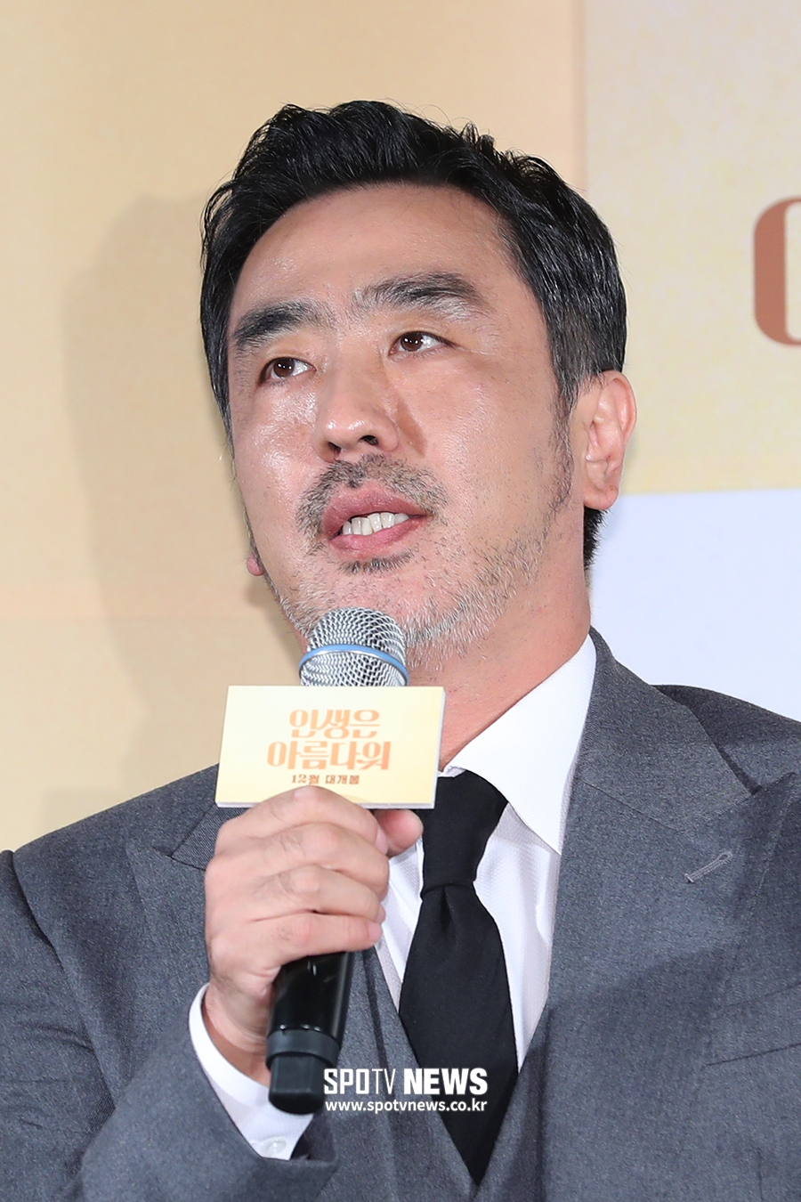 [포토S] 류승룡, 믿고 보는 배우