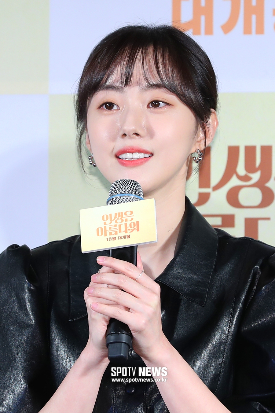 [포토S] 박세완, 귀여운 강아지상